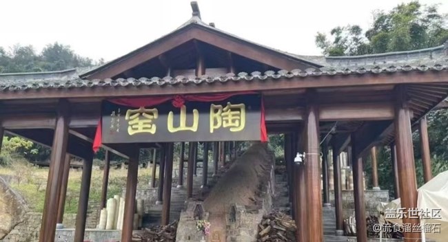 【徒步所见】游玩