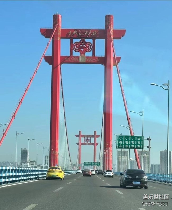 【徒步所见】高楼