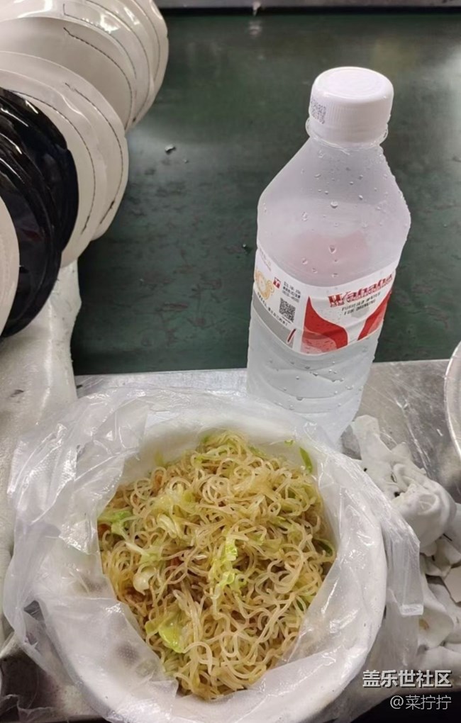 【一口春味】夜宵