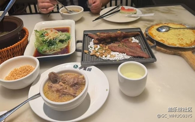 【一口春味】一起吃饭