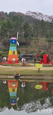 春趣满园——求雨台公园