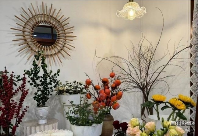 【徒步所见】热爱生活