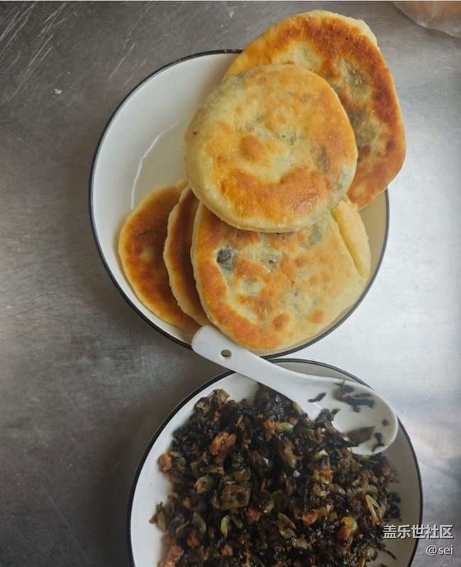 【一口春味】咸菜饼