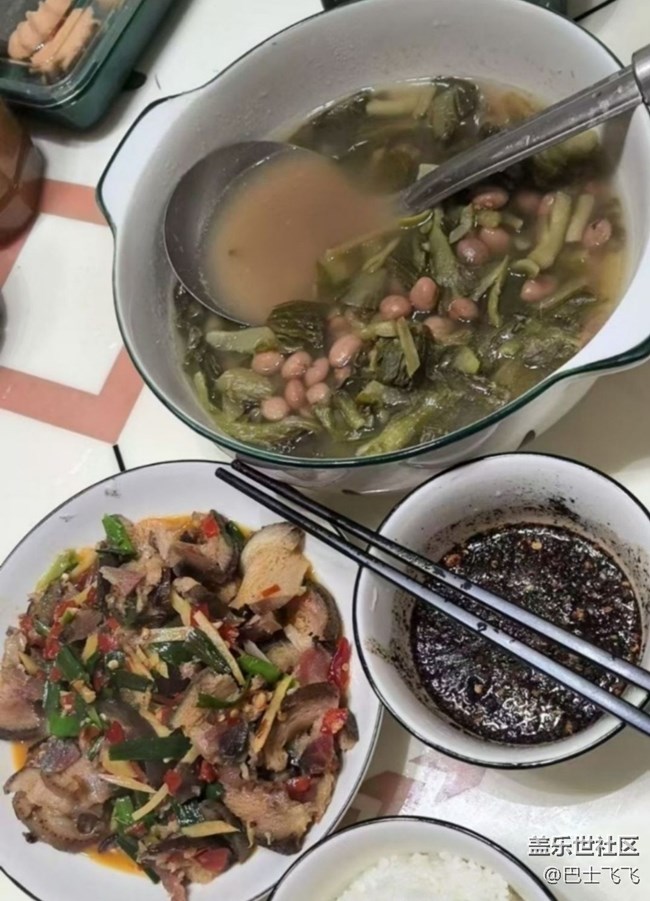 Screenshot_20260306_171933_Samsung Members.jpg