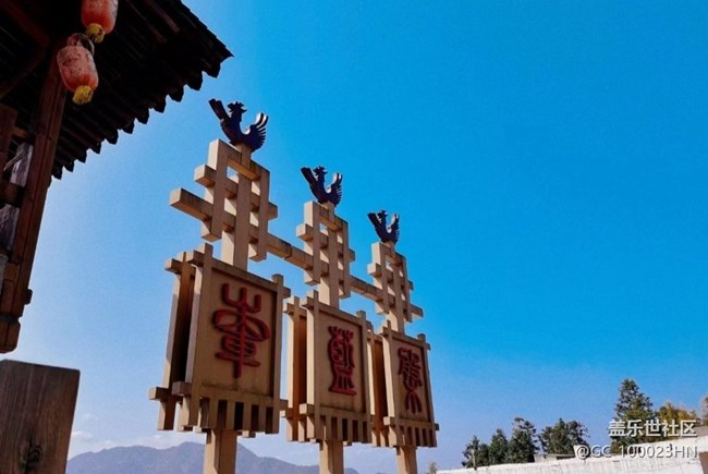 【徒步所见】周末