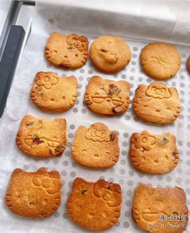 【一口春味】饼干