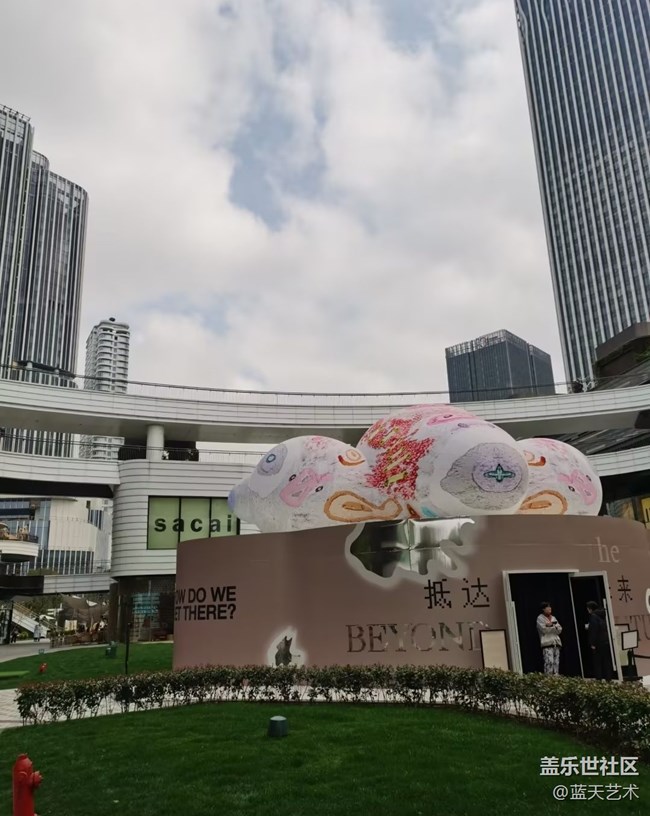 【徒步所见】太古里