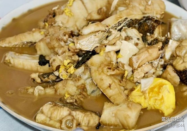 【一口春味】一鱼三吃