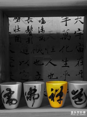 你最想找谁沟通