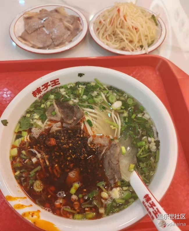 【一口春味】兰州拉面