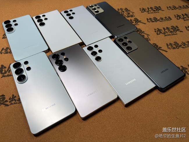 济南星部落2026三星新旗舰Galaxy S26系列品鉴会回顾