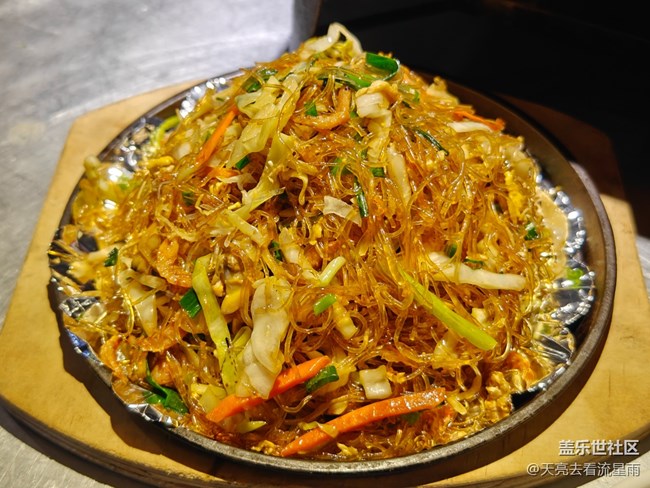 【一口春味】来一份炒粉