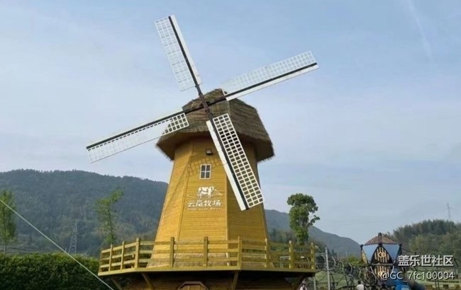 【徒步所见】草场