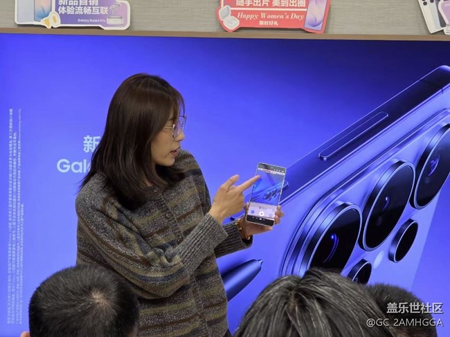 三星s26系列济南线下品鉴会回顾