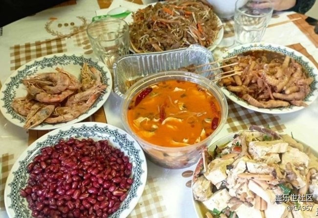 Screenshot_20260307_152524_Samsung Members.jpg