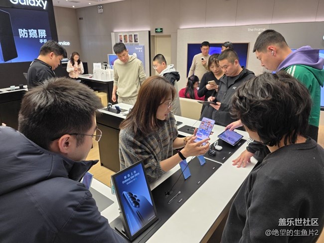 济南星部落2026三星新旗舰Galaxy S26系列品鉴会回顾