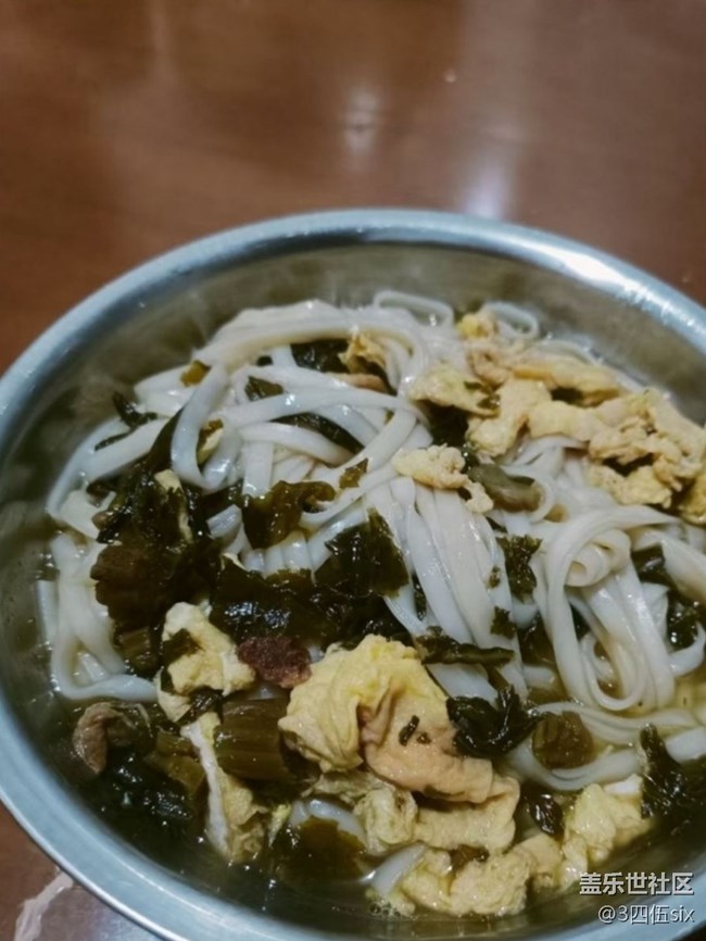 【一口春味】面条