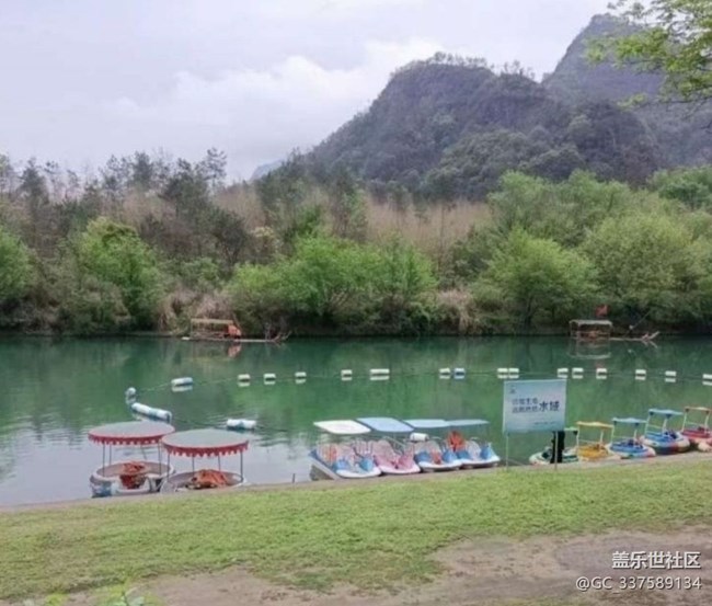 【徒步所见】春季登山