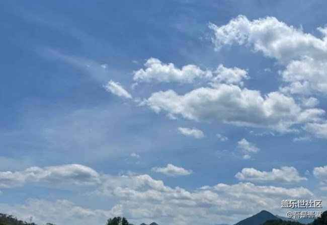 【徒步所见】走走