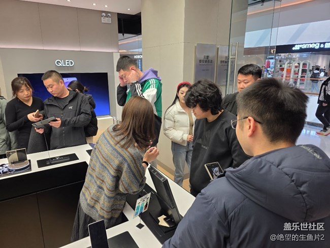 济南星部落2026三星新旗舰Galaxy S26系列品鉴会回顾