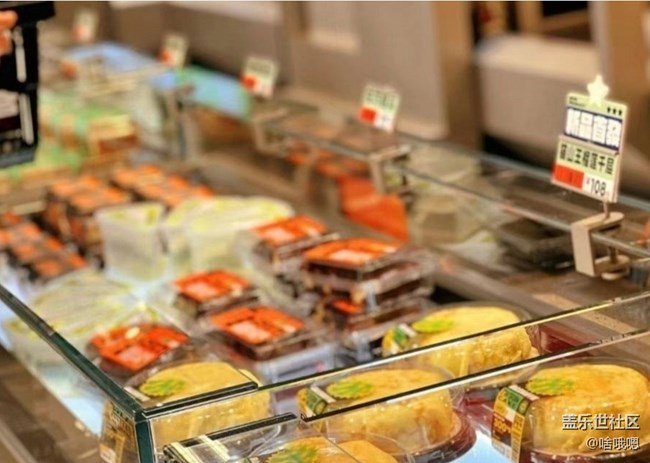 【徒步所见】逛吃