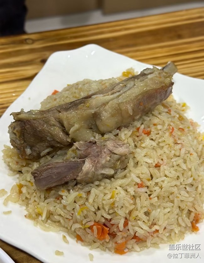 【一口春味】手抓饭