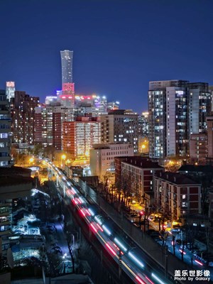 北京的夜色正浓……