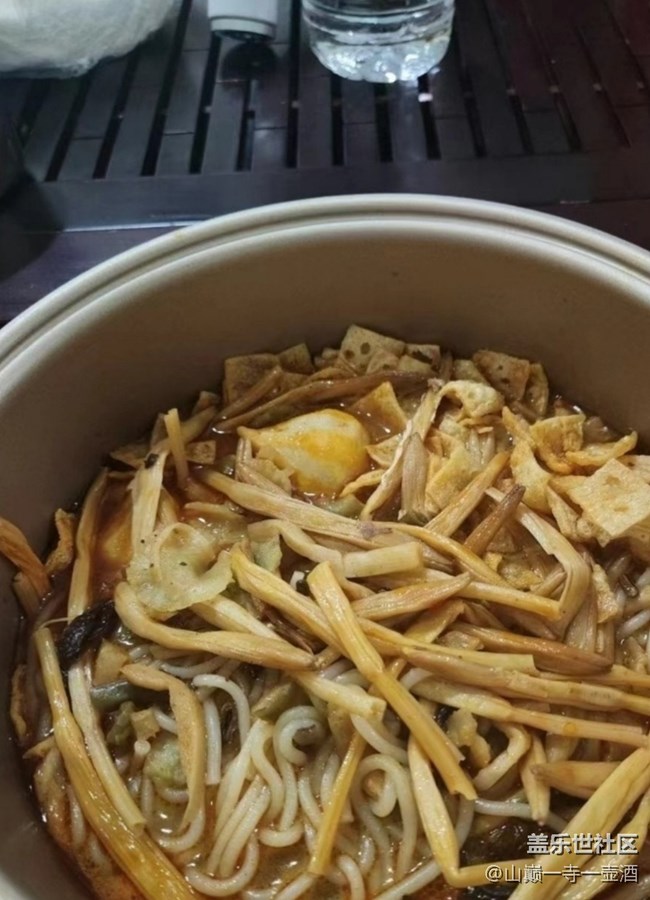 Screenshot_20260308_211905_Samsung Members.jpg