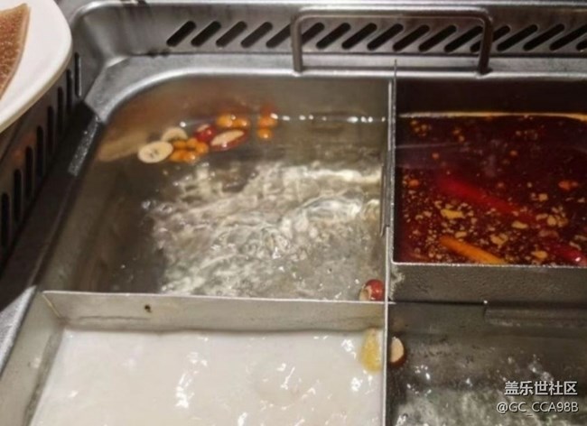 【一口春味】海底捞