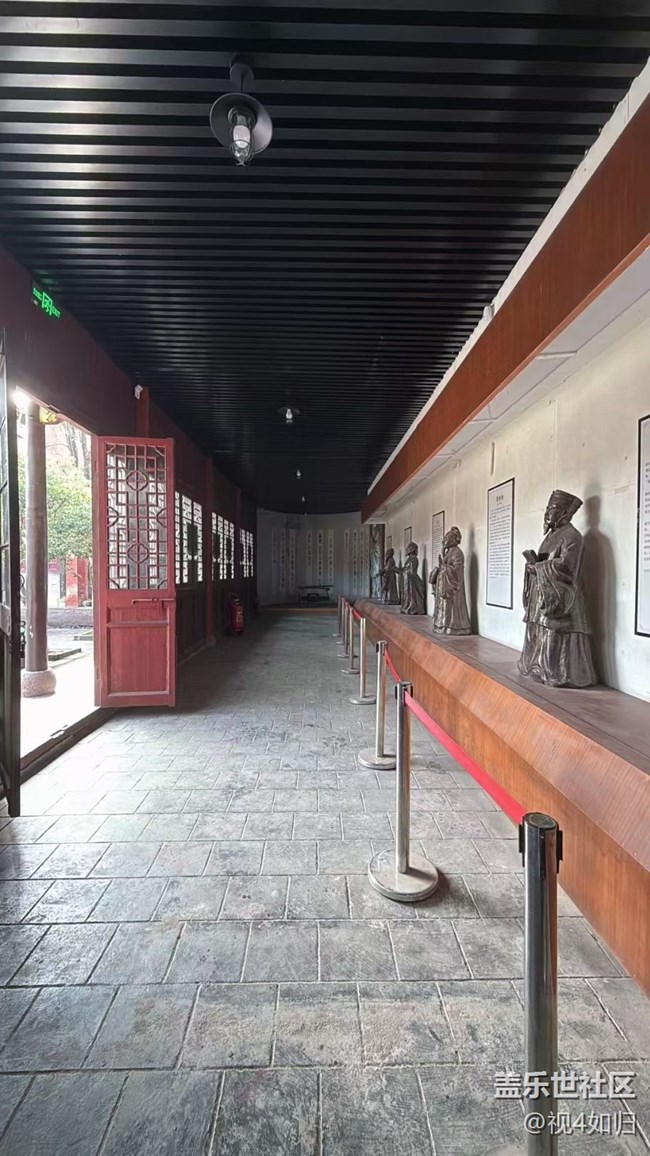 【徒步所见】文庙