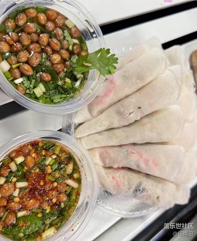 【一口春味】贵阳美食