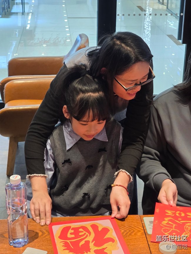 临沂星部落Galaxy S26系列门店品鉴及咖啡课堂活动