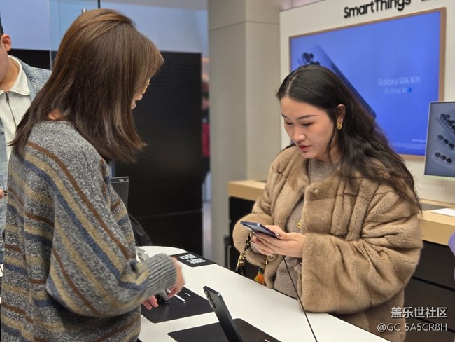 三星S26济南星部落活动