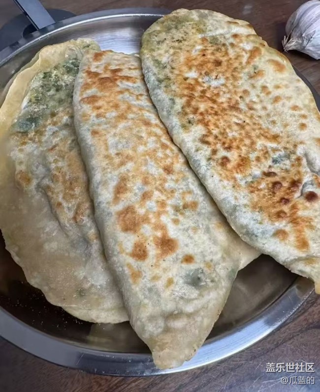 【一口春味】韭菜盒子