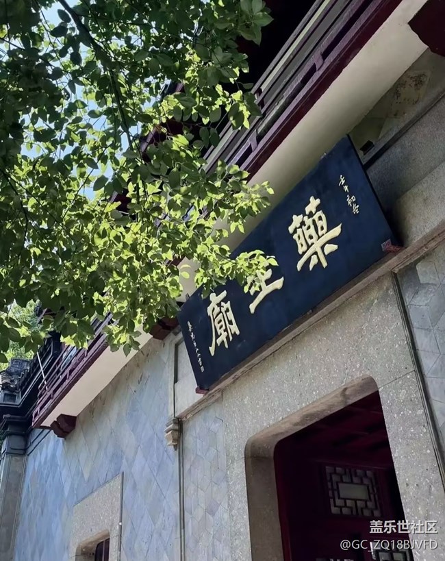 【徒步所见】自然风光