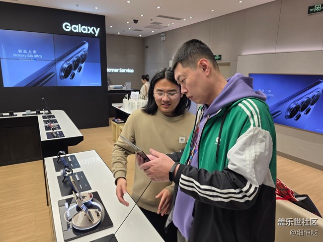 济南星部落GalaxyS26系列门店品鉴会活动回顾