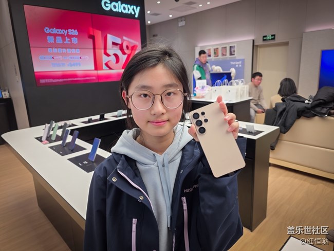 济南星部落GalaxyS26系列门店品鉴会活动回顾