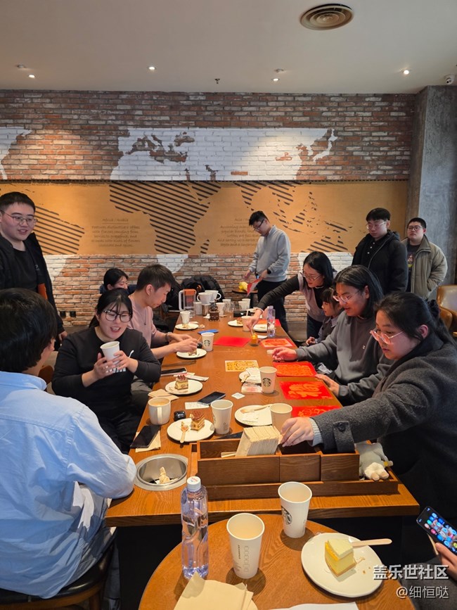 临沂星部落Galaxy S26系列门店品鉴及咖啡课堂活动