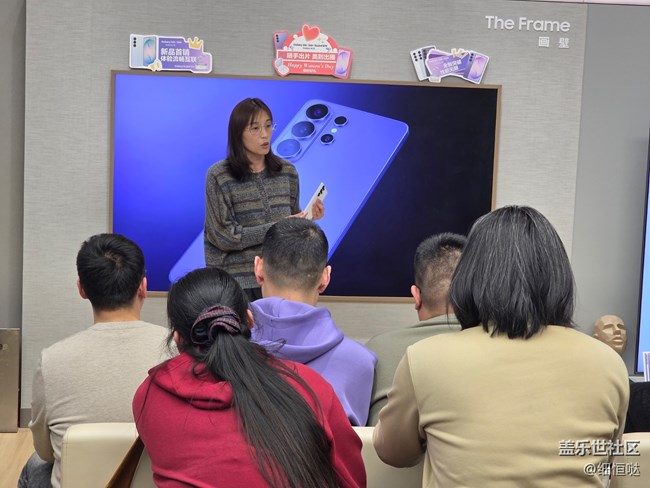 济南星部落GalaxyS26系列门店品鉴会活动回顾