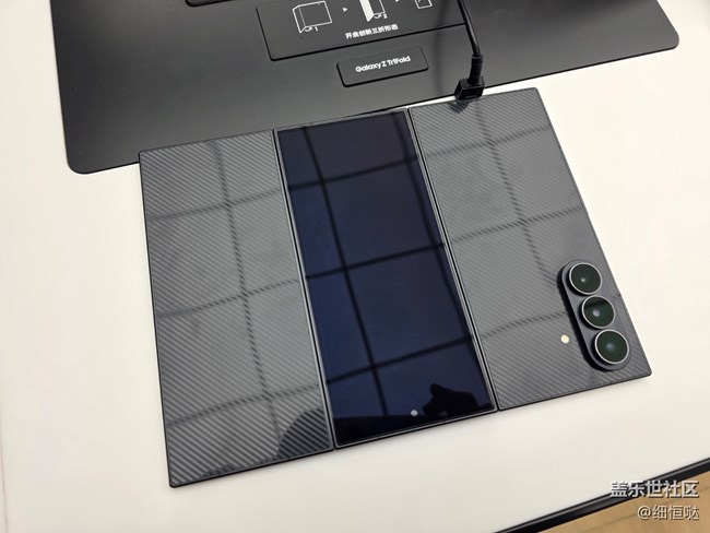 临沂星部落Galaxy S26系列门店品鉴及咖啡课堂活动