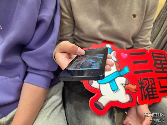 济南星部落GalaxyS26系列门店品鉴会活动回顾