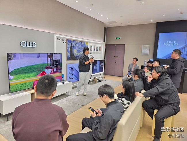 临沂星部落Galaxy S26系列门店品鉴及咖啡课堂活动