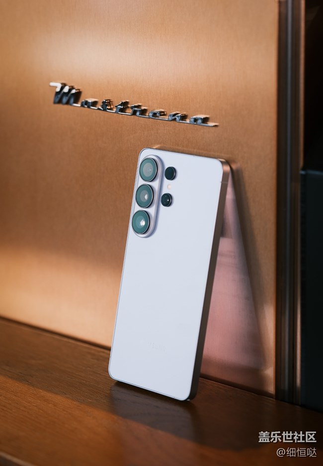 临沂星部落Galaxy S26系列门店品鉴及咖啡课堂活动