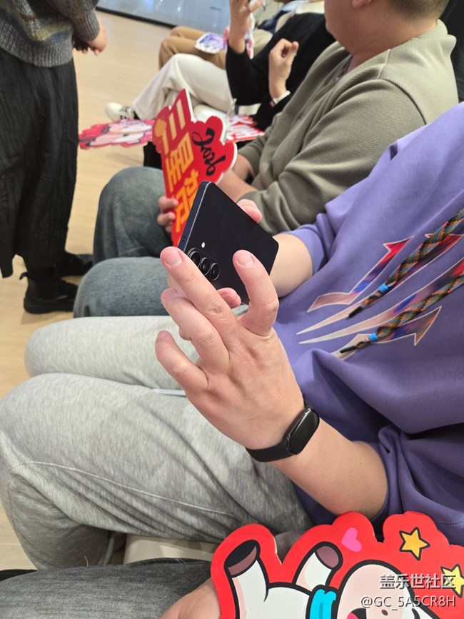 三星S26济南星部落活动