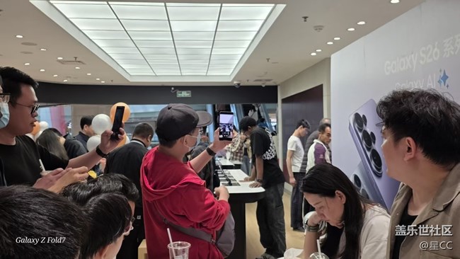 【S26系列新品门店体验】全新三星S26系列上市品鉴，万人空巷