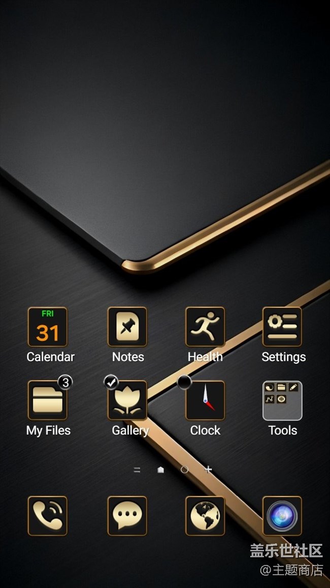 【主题商店】黑色系