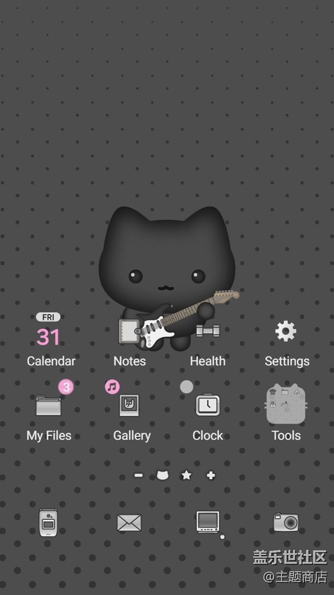 【主题商店】黑色系