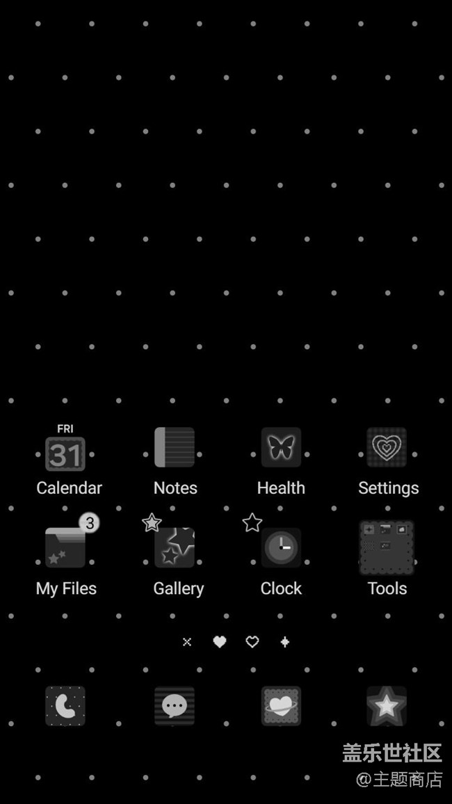 【主题商店】黑色系