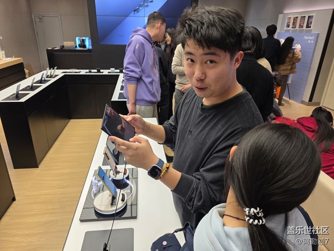 济南星部落S26品鉴会