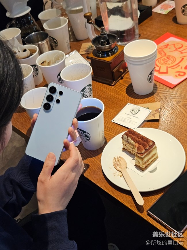 临沂星部落S26系列品鉴会回顾